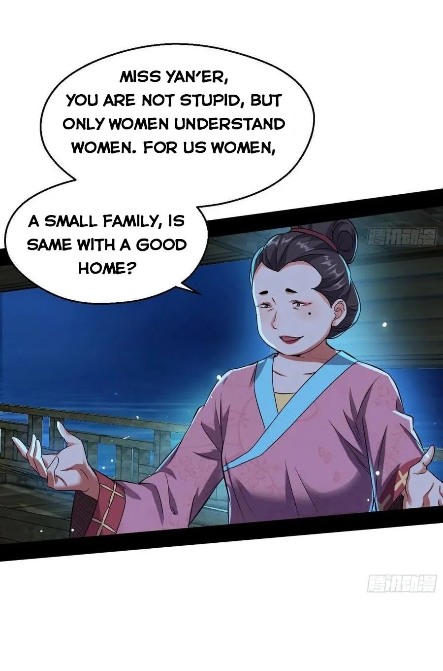 I’m An Evil God Chapter 77 — Page 15