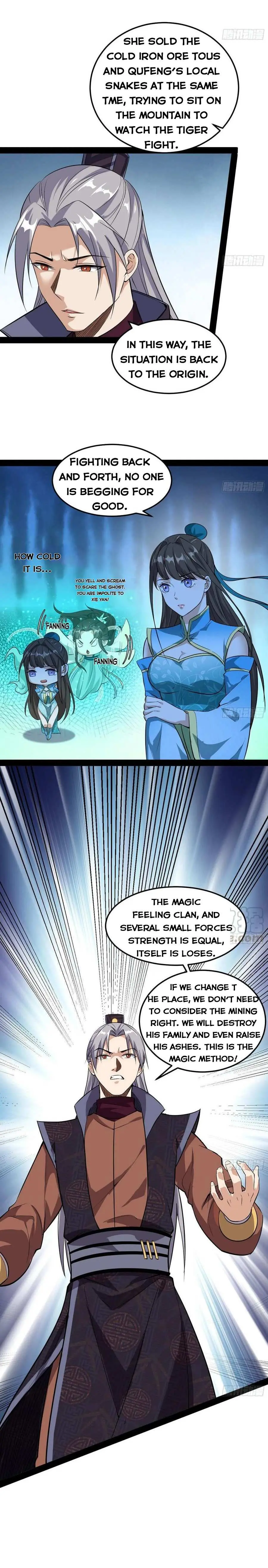 I’m An Evil God Chapter 78.1 — Page 4