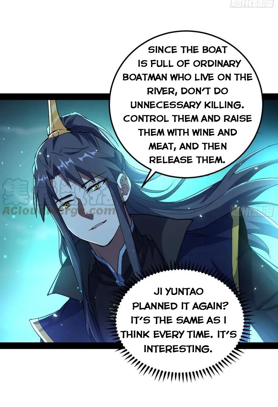 I’m An Evil God Chapter 78.1 — Page 11