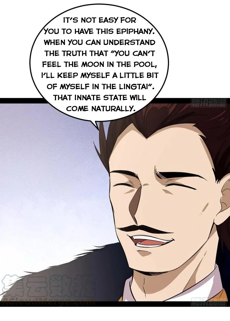I’m An Evil God Chapter 78.1 — Page 17
