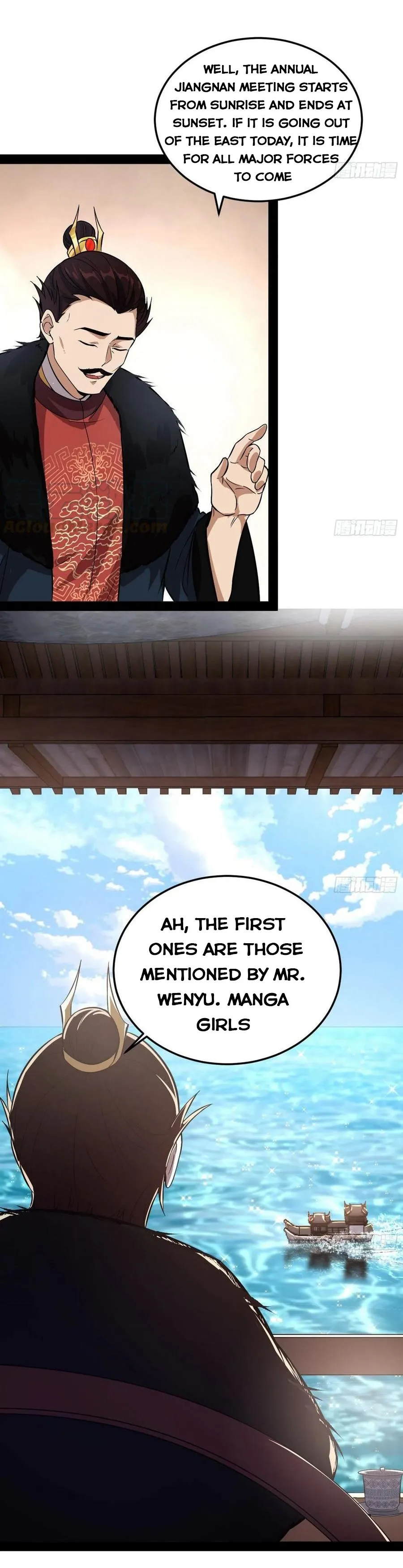 I’m An Evil God Chapter 78.2 — Page 5