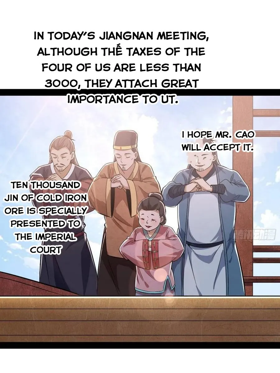 I’m An Evil God Chapter 78.2 — Page 6
