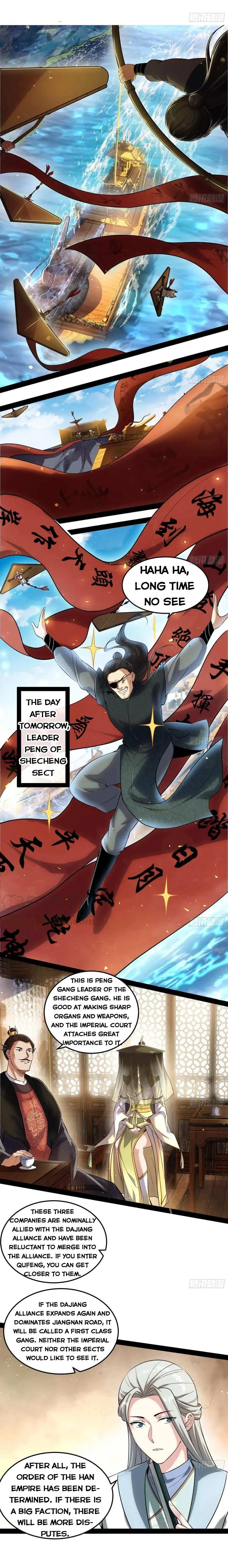 I’m An Evil God Chapter 78.2 — Page 12