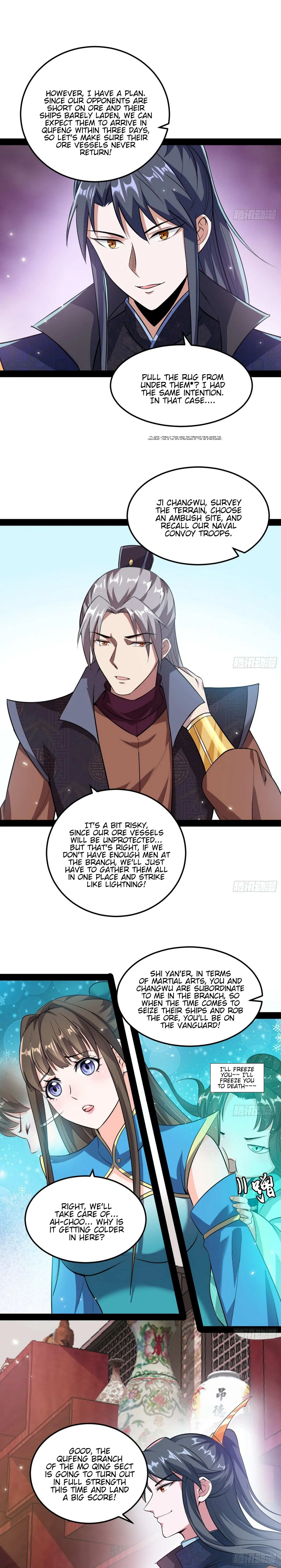 I’m An Evil God Chapter 78 — Page 5