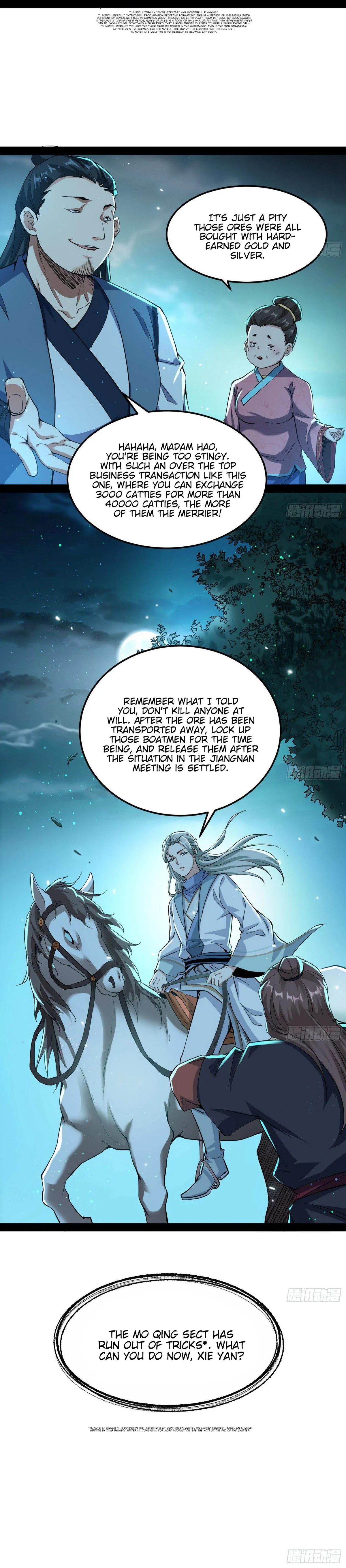 I’m An Evil God Chapter 78 — Page 11
