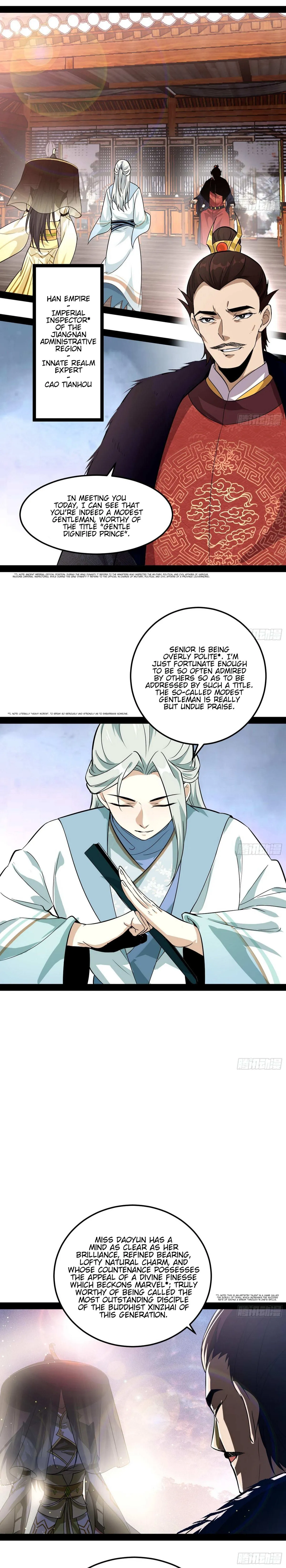 I’m An Evil God Chapter 78 — Page 13