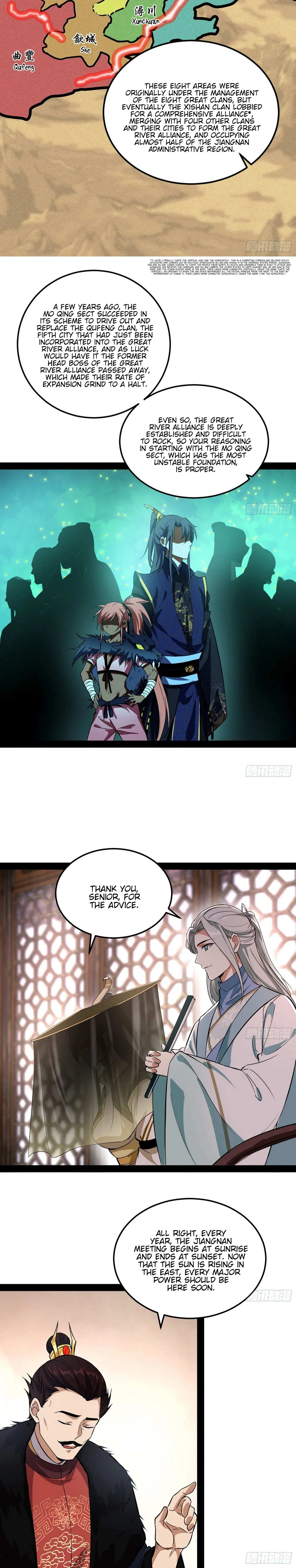 I’m An Evil God Chapter 78 — Page 15