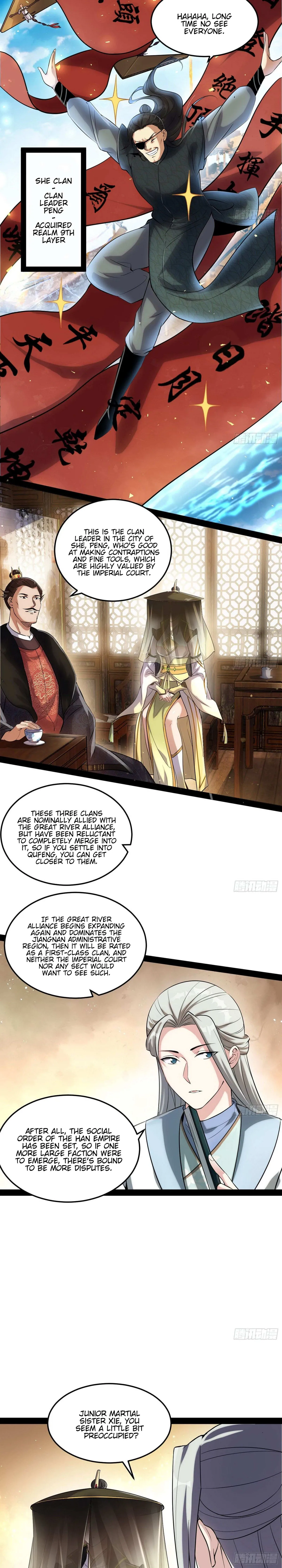 I’m An Evil God Chapter 78 — Page 20