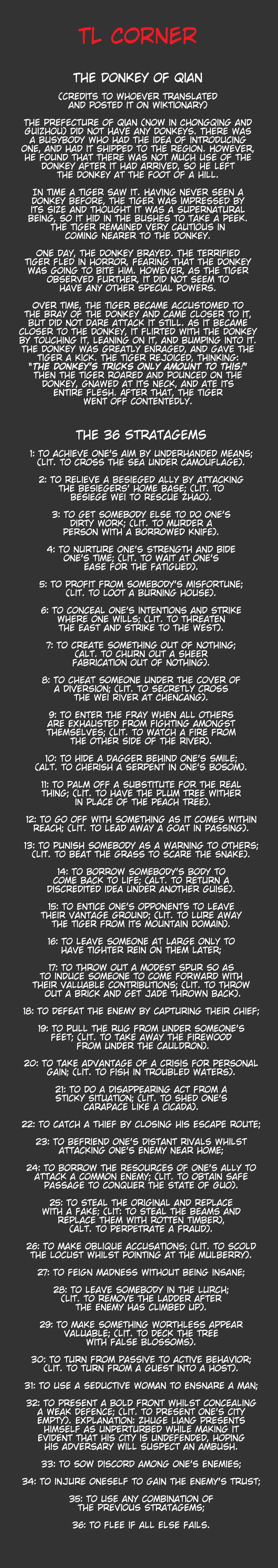 I’m An Evil God Chapter 78 — Page 23