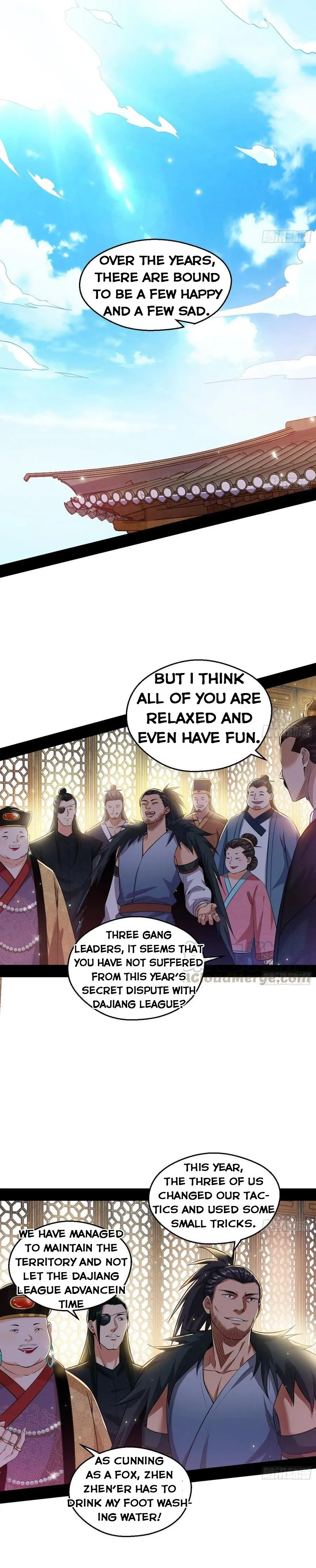 I’m An Evil God Chapter 79.1 — Page 3