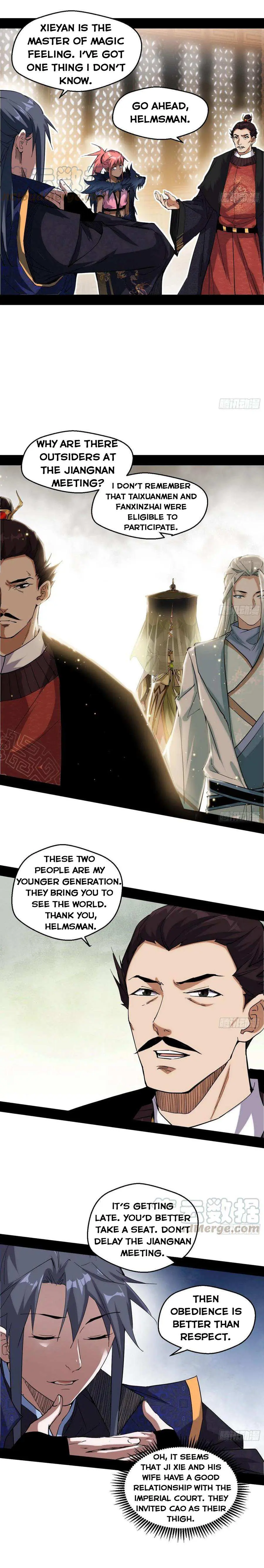 I’m An Evil God Chapter 79.2 — Page 5