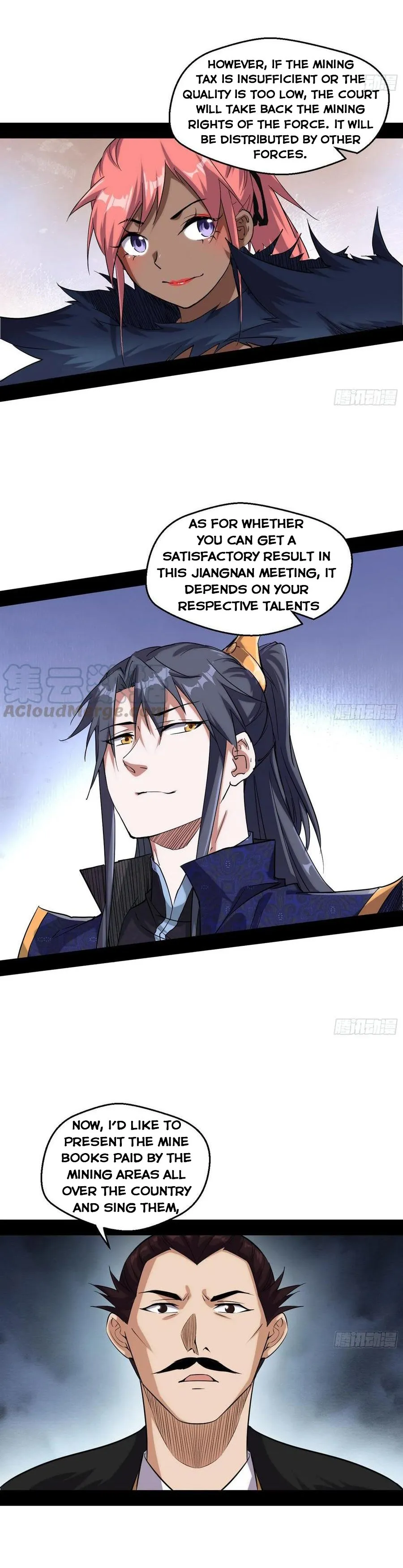 I’m An Evil God Chapter 79.2 — Page 7