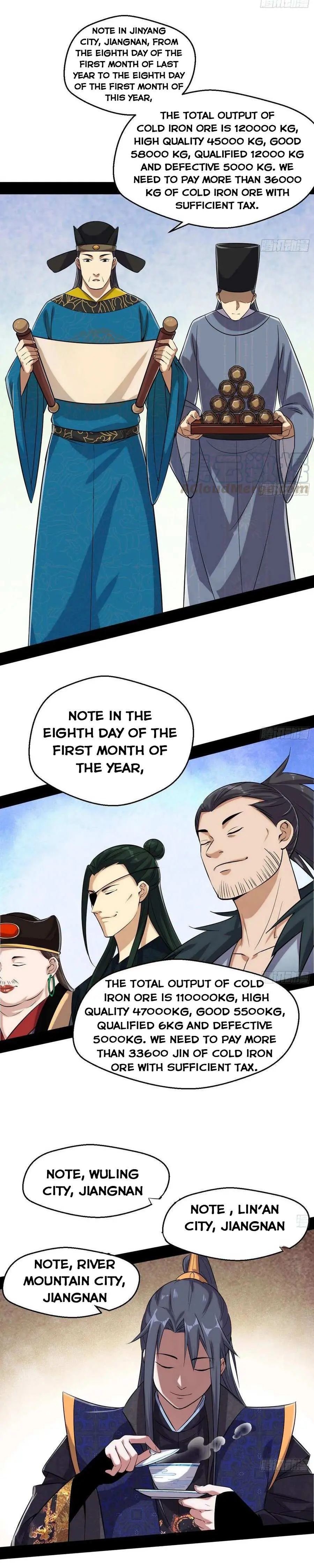 I’m An Evil God Chapter 79.2 — Page 8