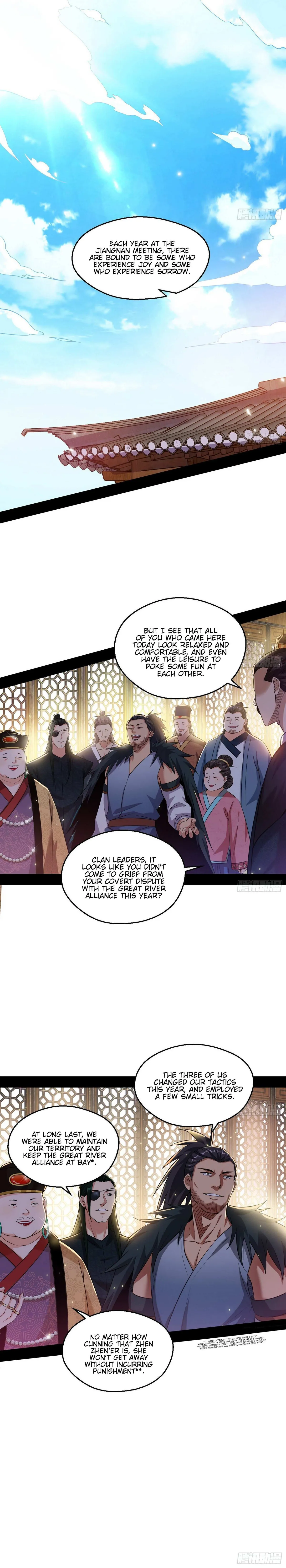 I’m An Evil God Chapter 79 — Page 3