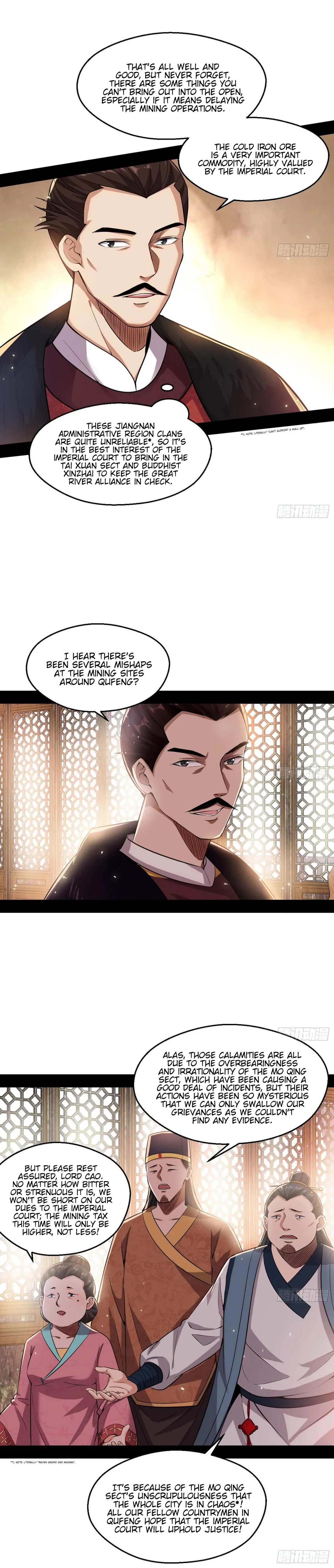 I’m An Evil God Chapter 79 — Page 4