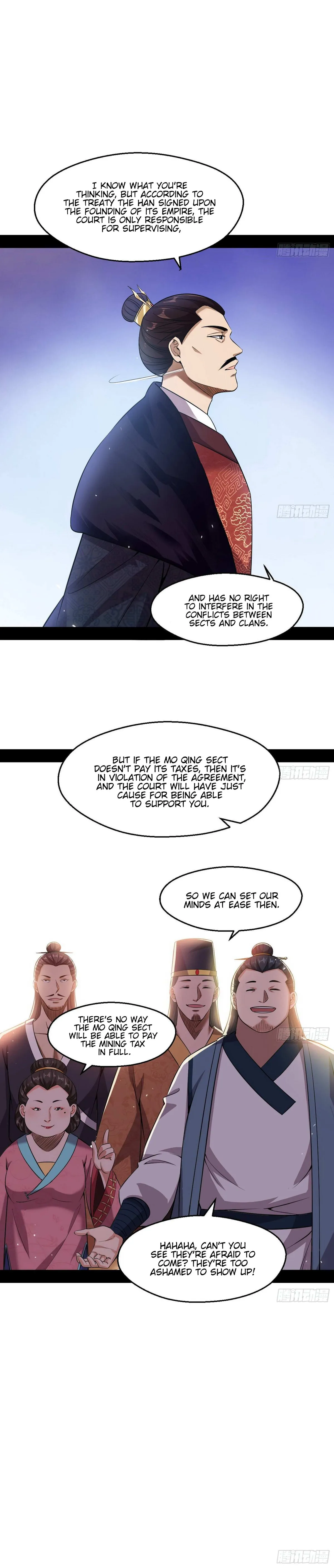I’m An Evil God Chapter 79 — Page 5