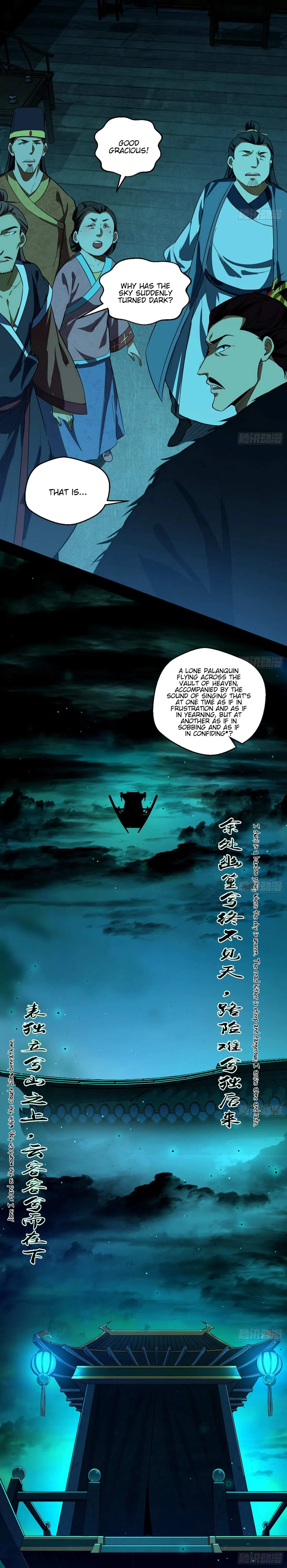 I’m An Evil God Chapter 79 — Page 11