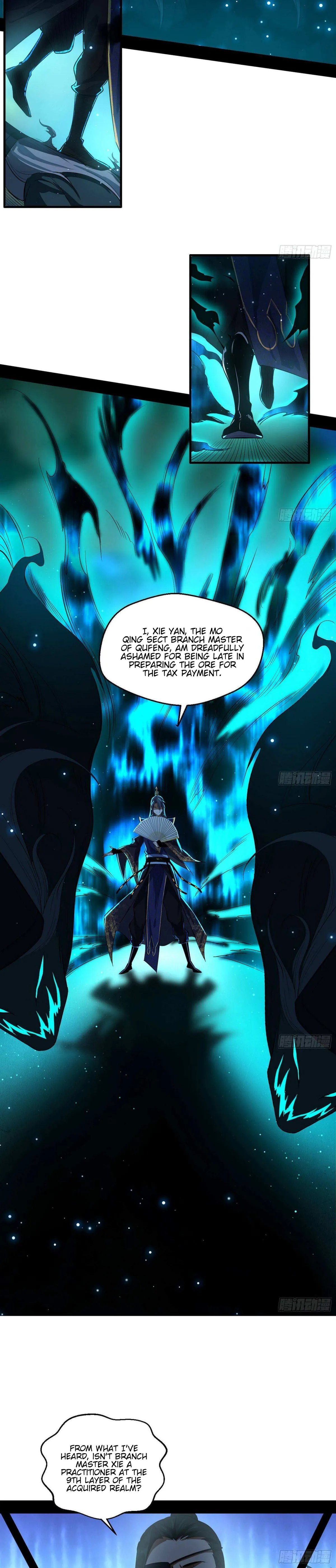 I’m An Evil God Chapter 79 — Page 14