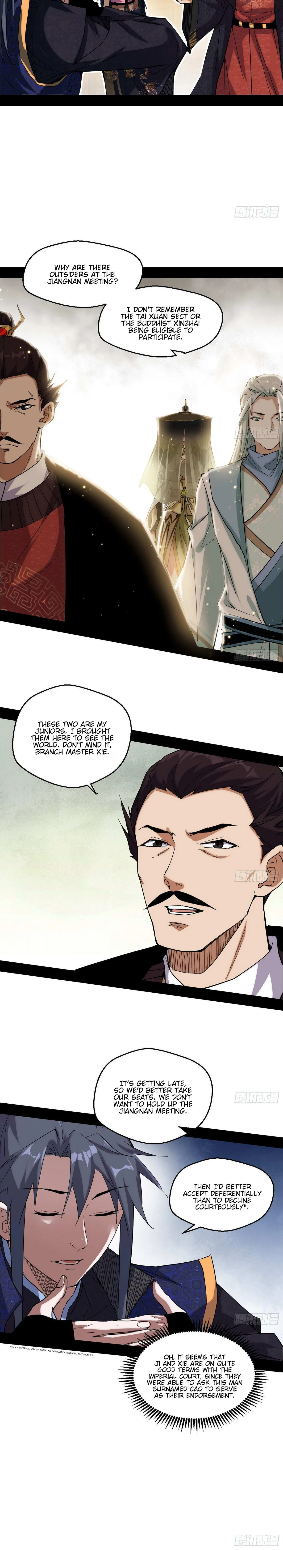 I’m An Evil God Chapter 79 — Page 17