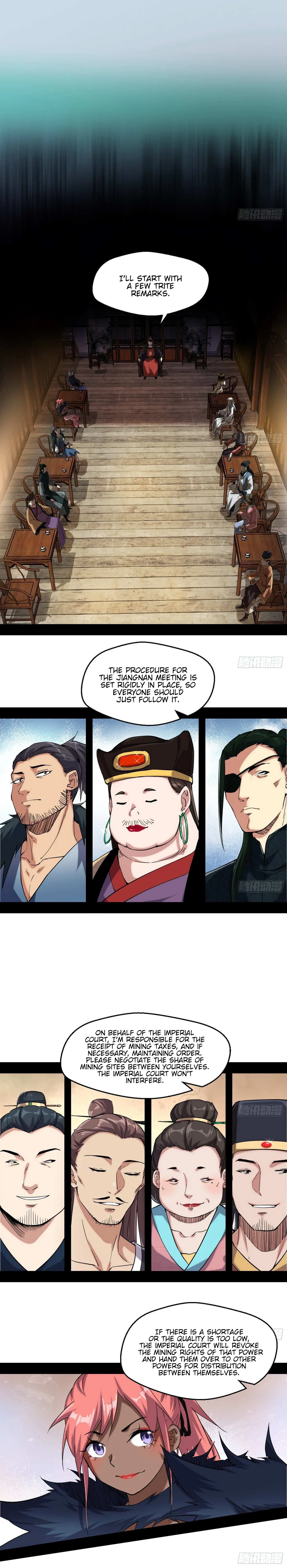 I’m An Evil God Chapter 79 — Page 18