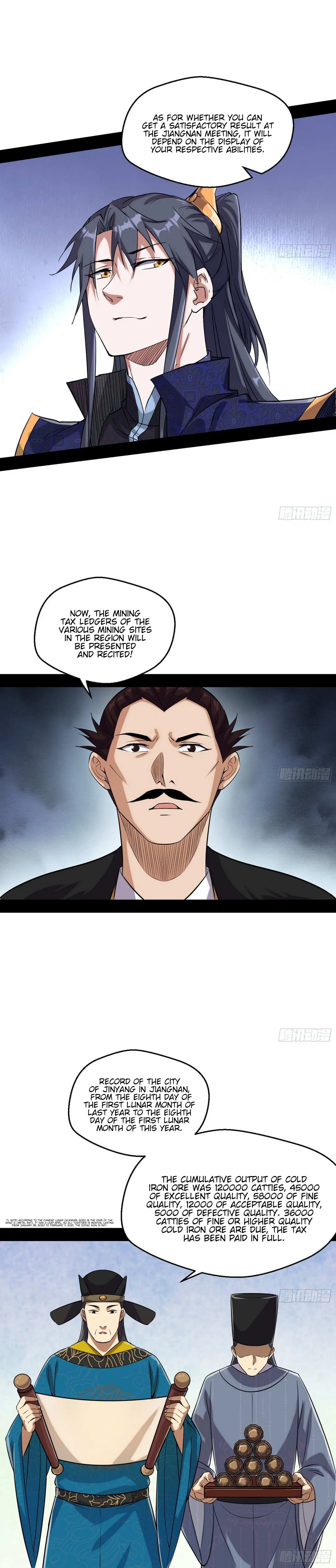 I’m An Evil God Chapter 79 — Page 19