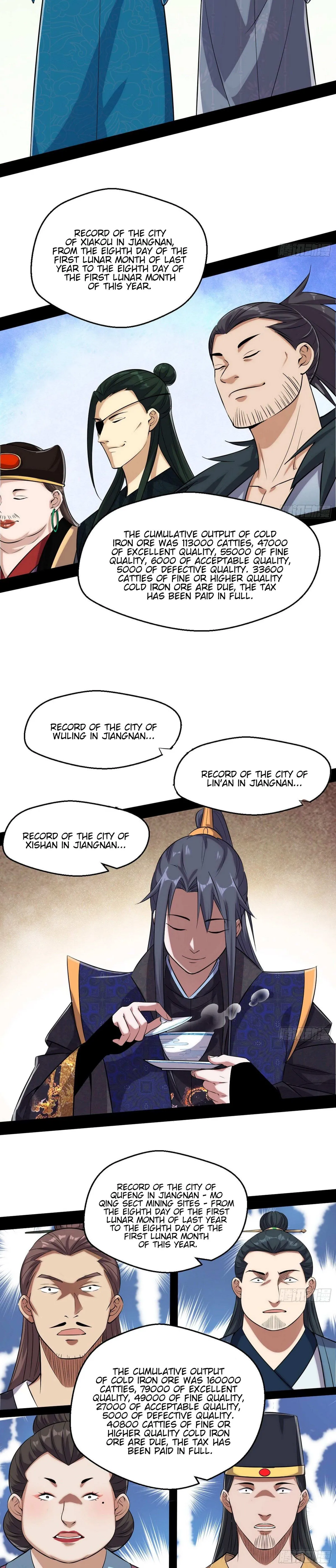I’m An Evil God Chapter 79 — Page 20