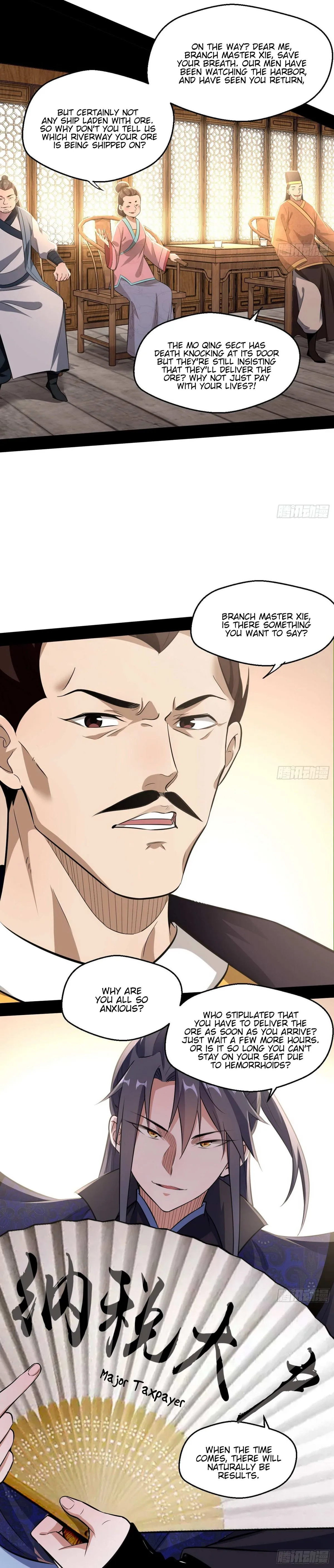 I’m An Evil God Chapter 79 — Page 22