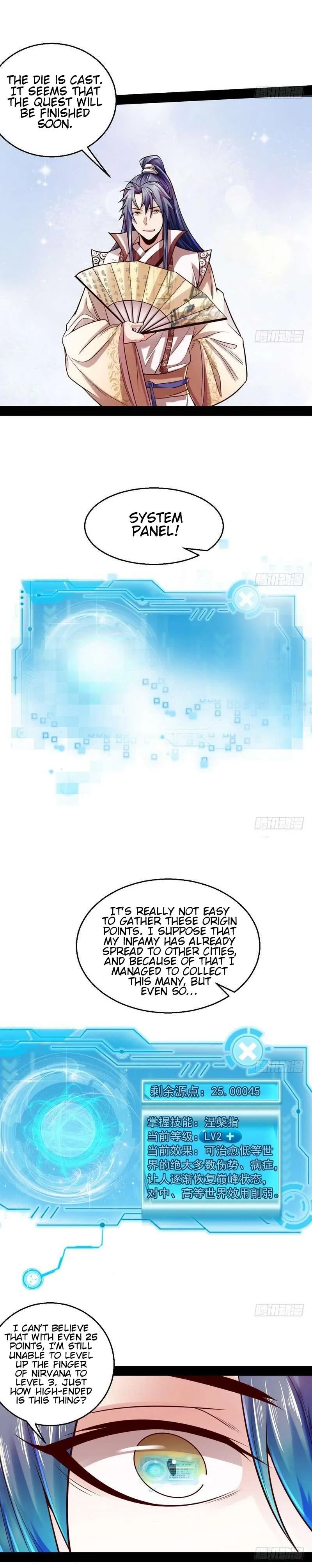 I’m An Evil God Chapter 8 — Page 10