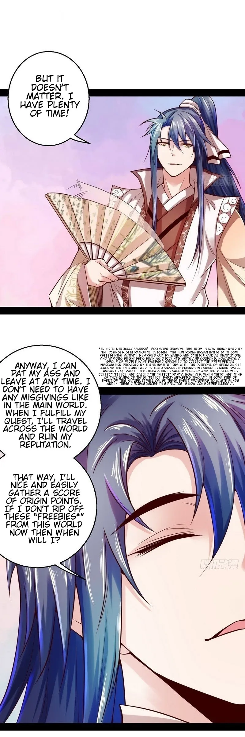 I’m An Evil God Chapter 8 — Page 11