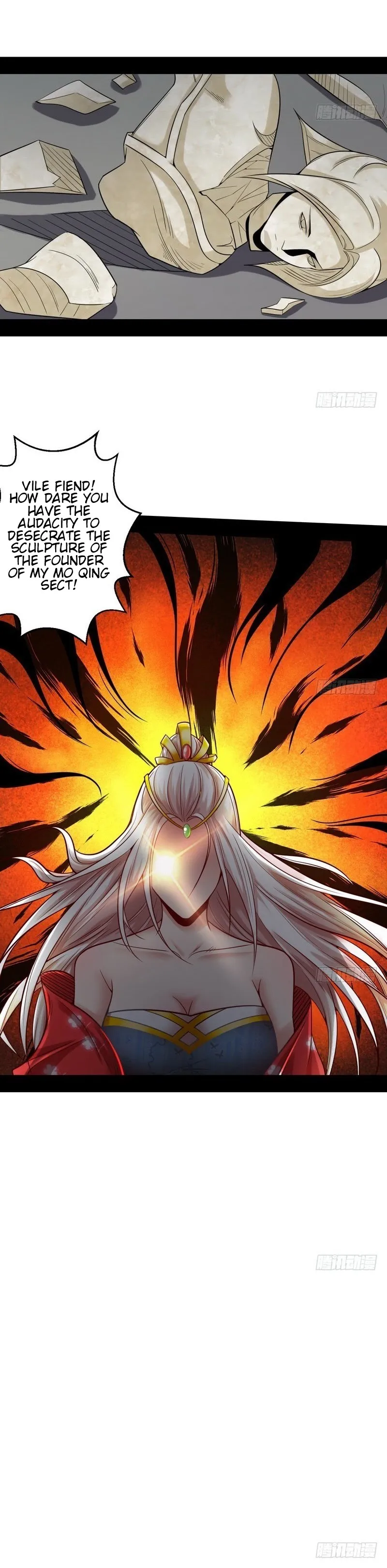 I’m An Evil God Chapter 8 — Page 22