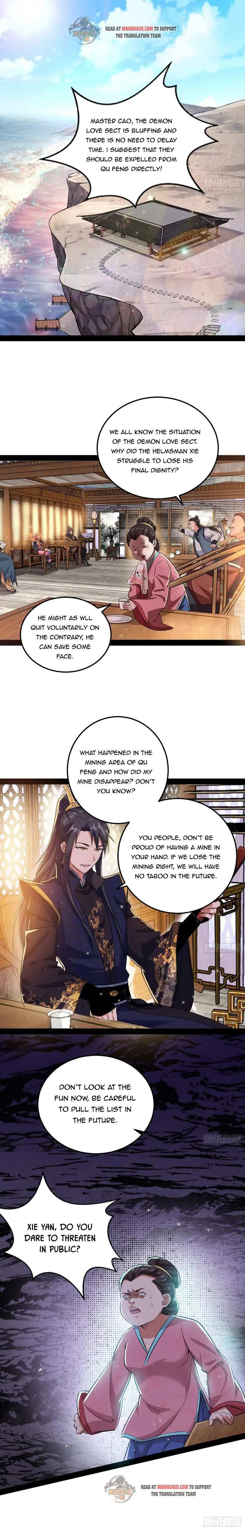 I’m An Evil God Chapter 80.1 — Page 3