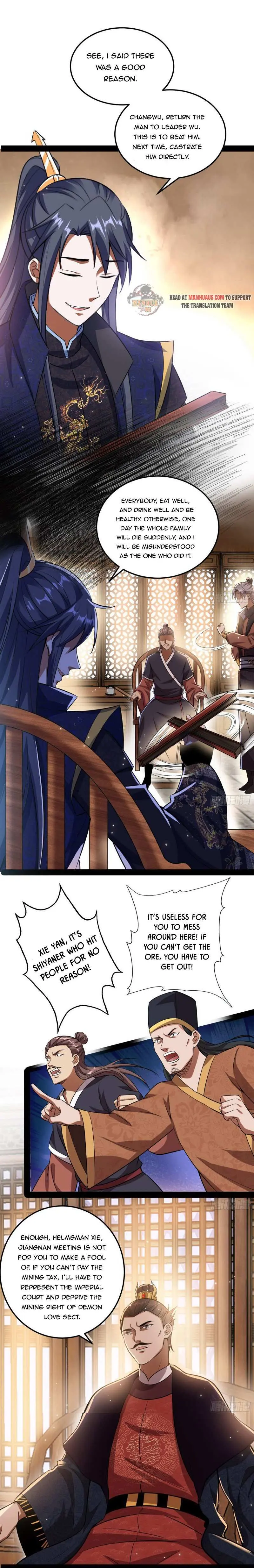 I’m An Evil God Chapter 80.1 — Page 6