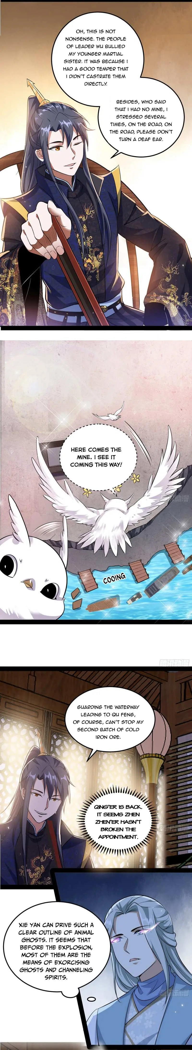 I’m An Evil God Chapter 80.1 — Page 7