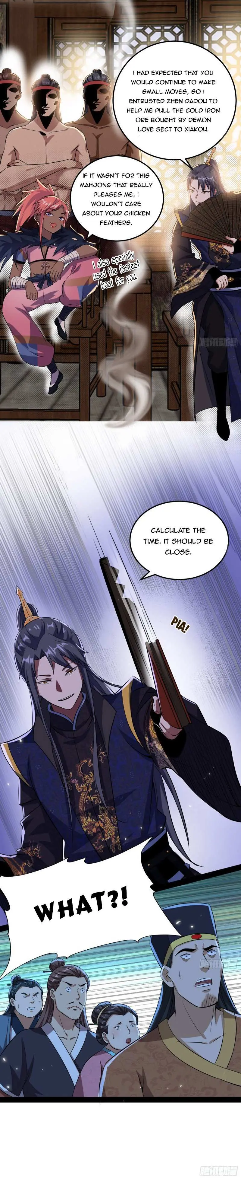 I’m An Evil God Chapter 80.1 — Page 8