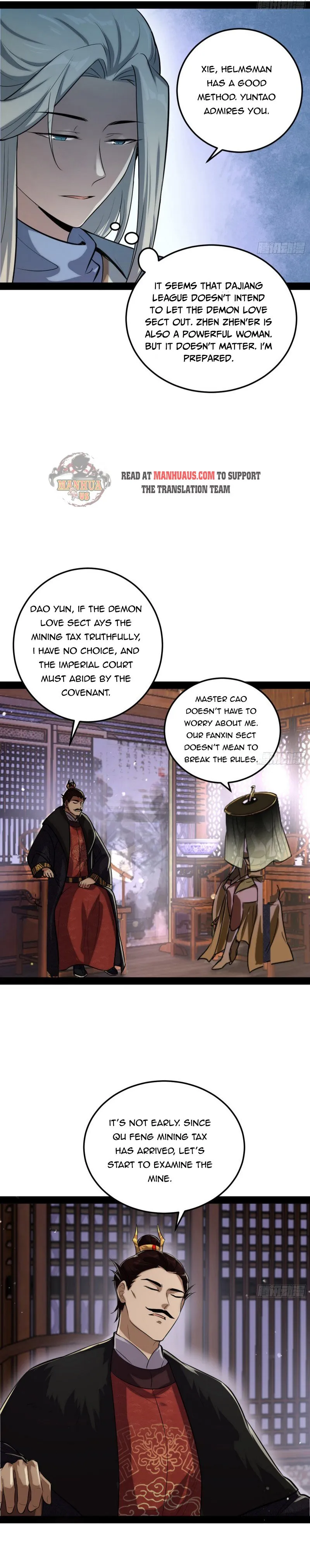I’m An Evil God Chapter 80.1 — Page 10