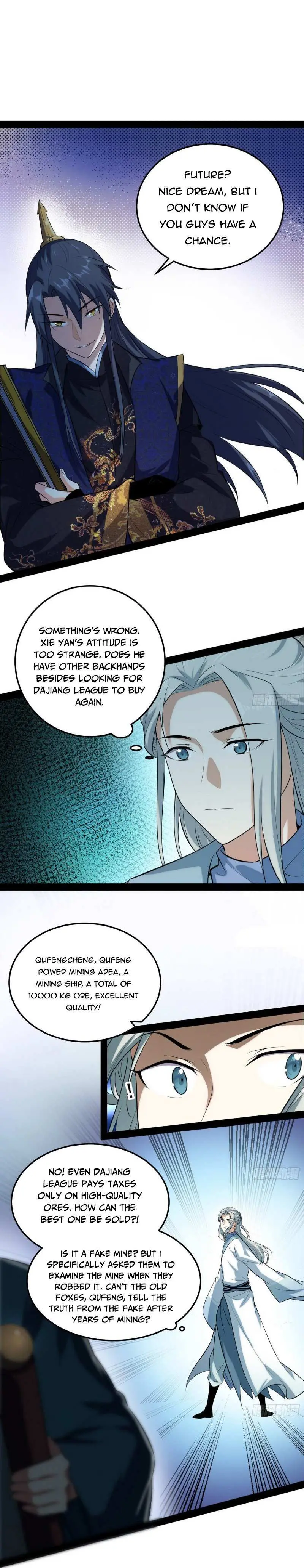 I’m An Evil God Chapter 80.1 — Page 12