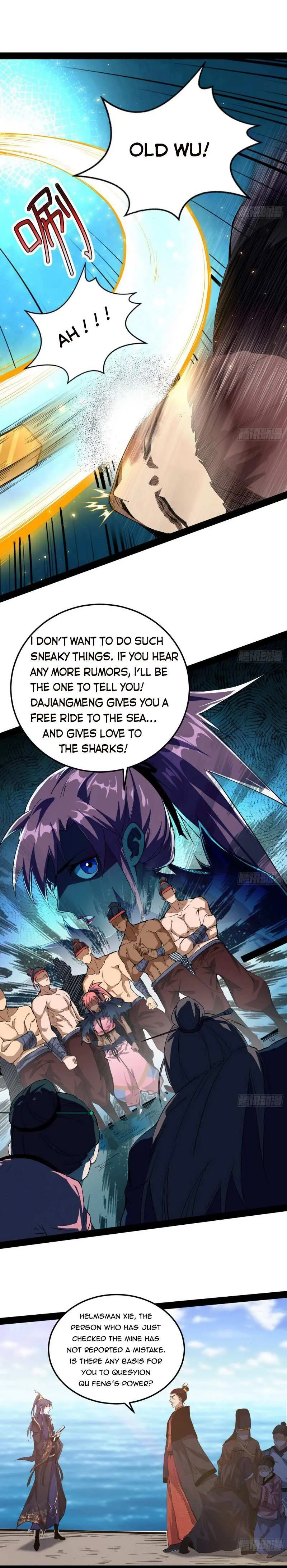 I’m An Evil God Chapter 80.2 — Page 5