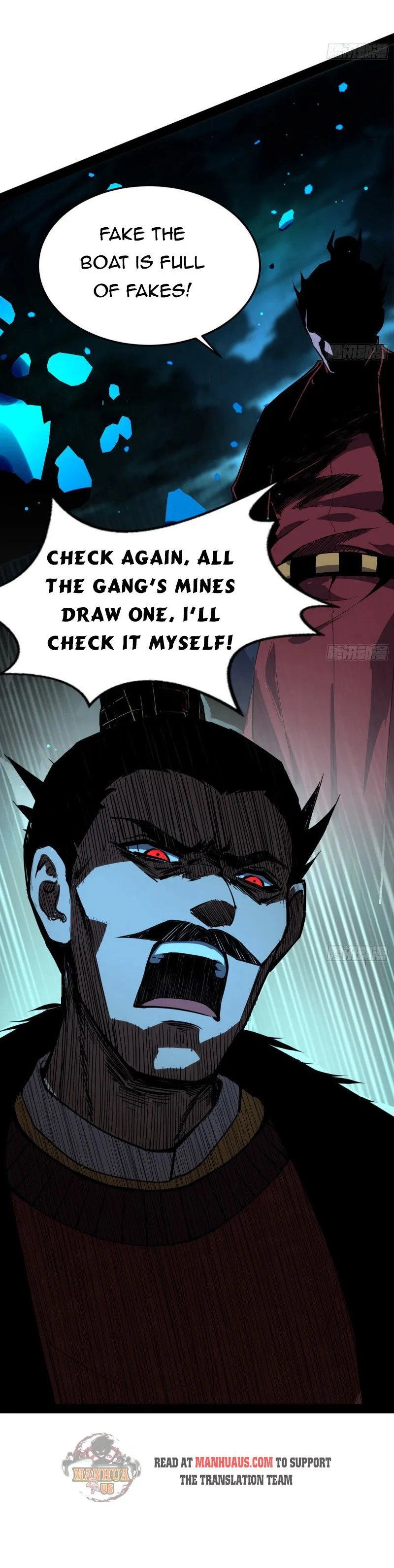 I’m An Evil God Chapter 80.2 — Page 10