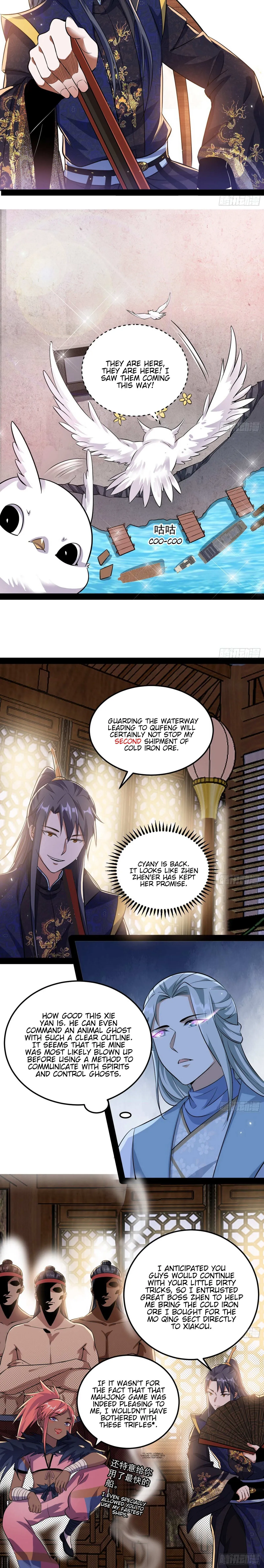 I’m An Evil God Chapter 80 — Page 7