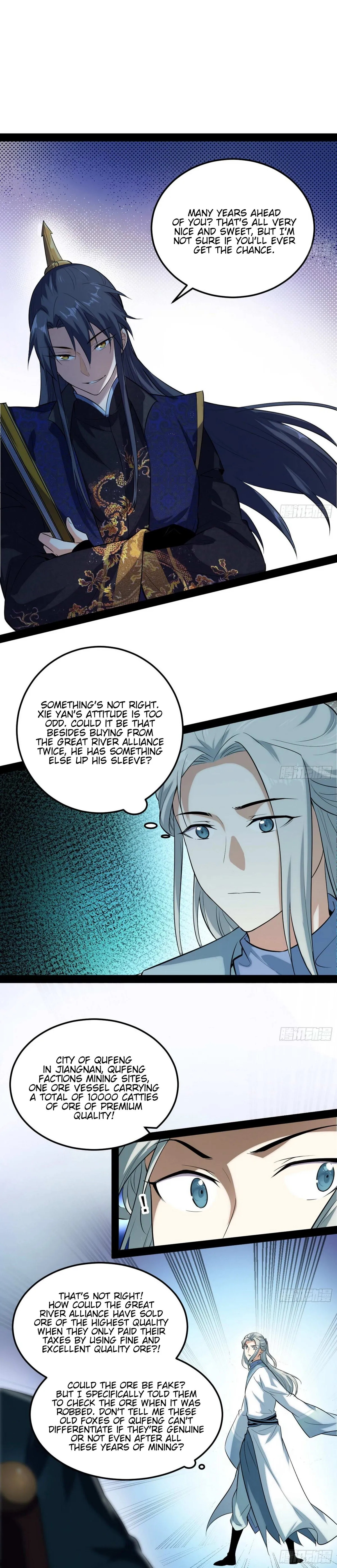 I’m An Evil God Chapter 80 — Page 12
