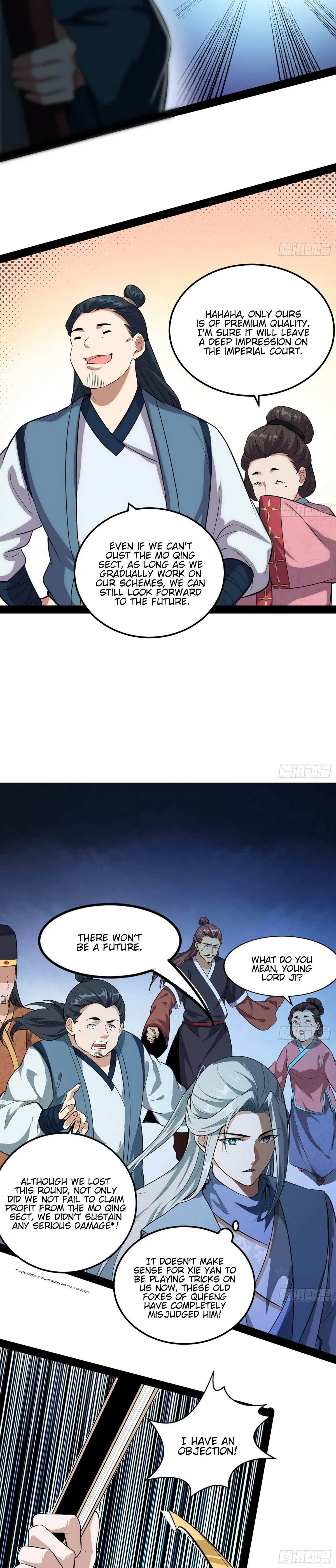 I’m An Evil God Chapter 80 — Page 13