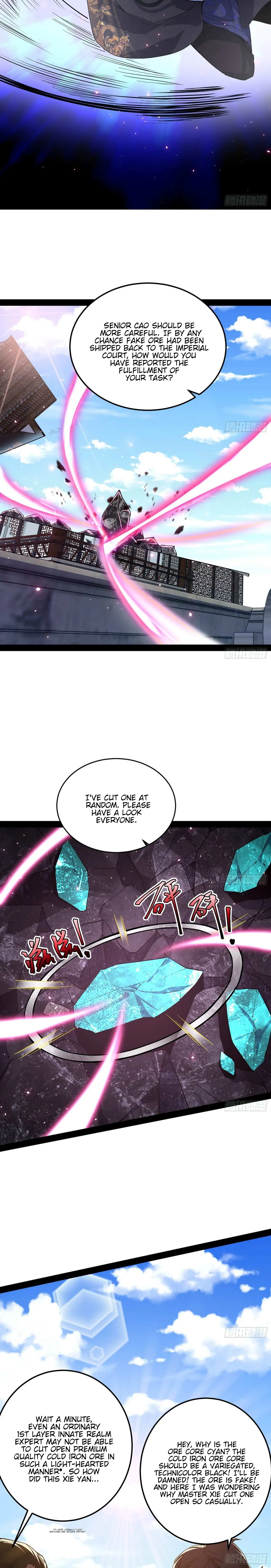 I’m An Evil God Chapter 80 — Page 17