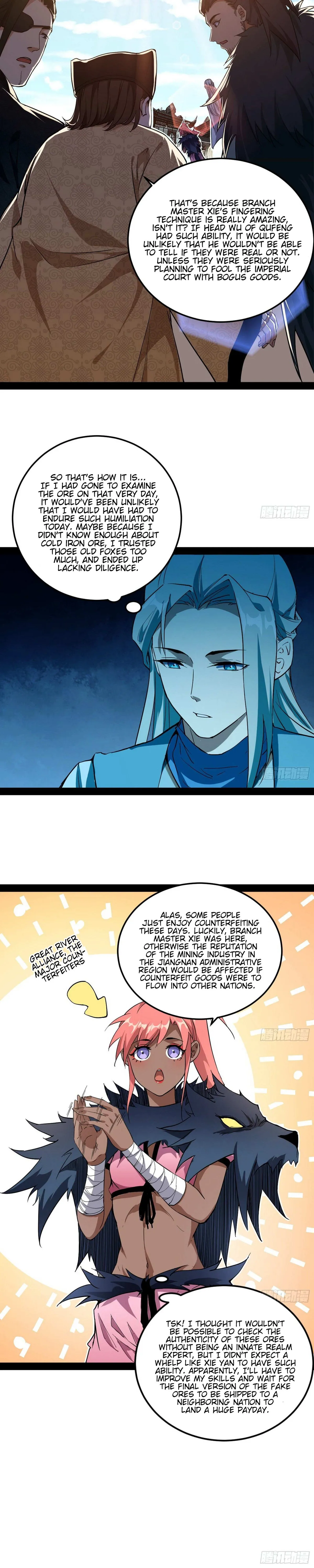 I’m An Evil God Chapter 80 — Page 18