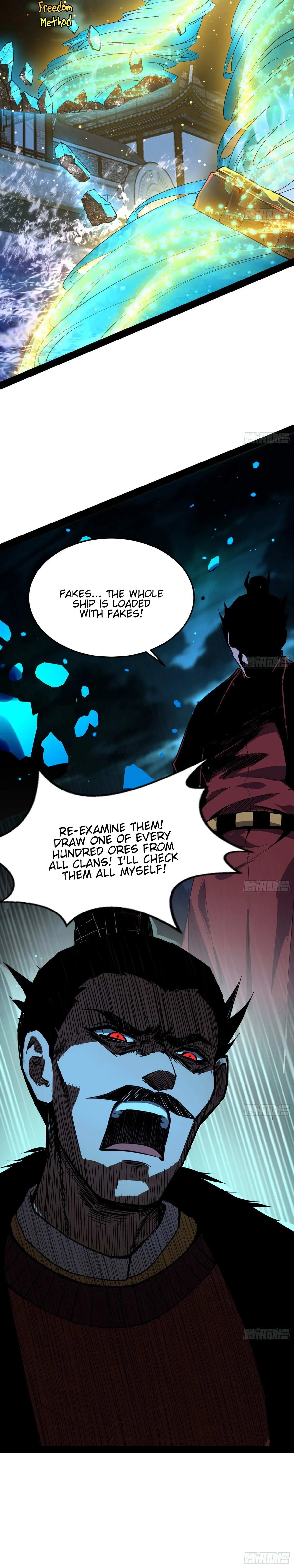 I’m An Evil God Chapter 80 — Page 20