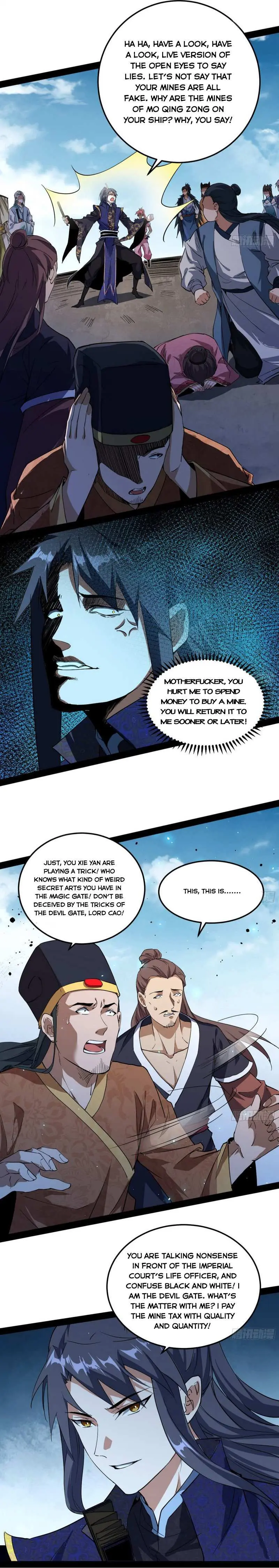 I’m An Evil God Chapter 81.1 — Page 4