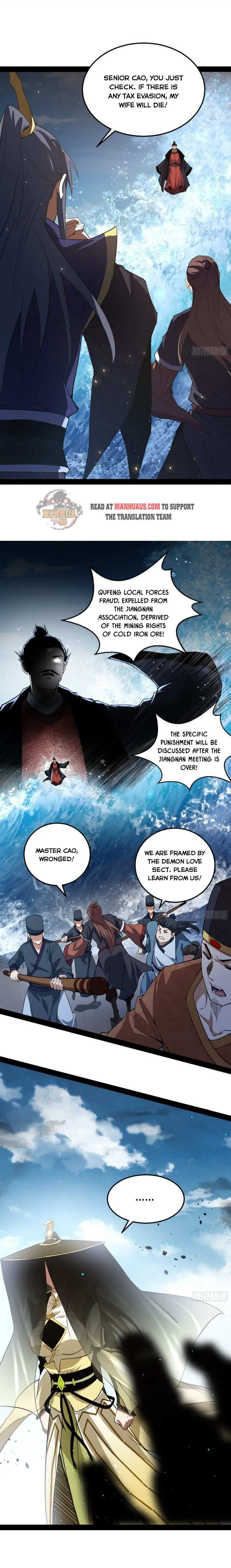 I’m An Evil God Chapter 81.1 — Page 5