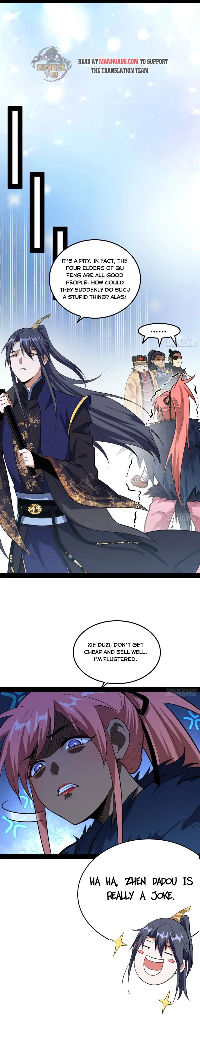 I’m An Evil God Chapter 81.1 — Page 7