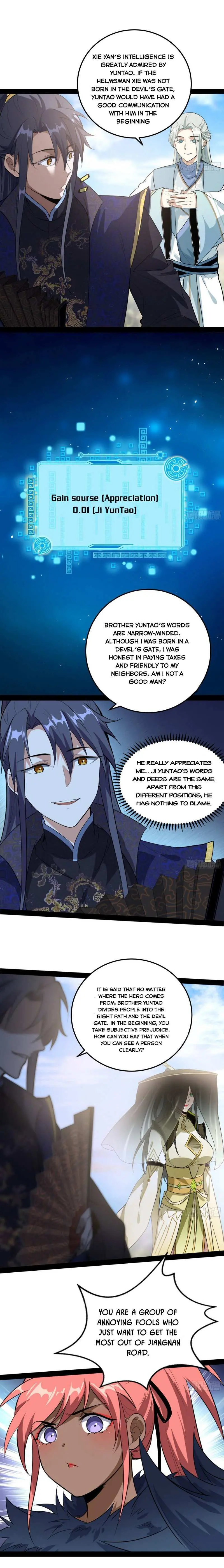I’m An Evil God Chapter 81.1 — Page 8