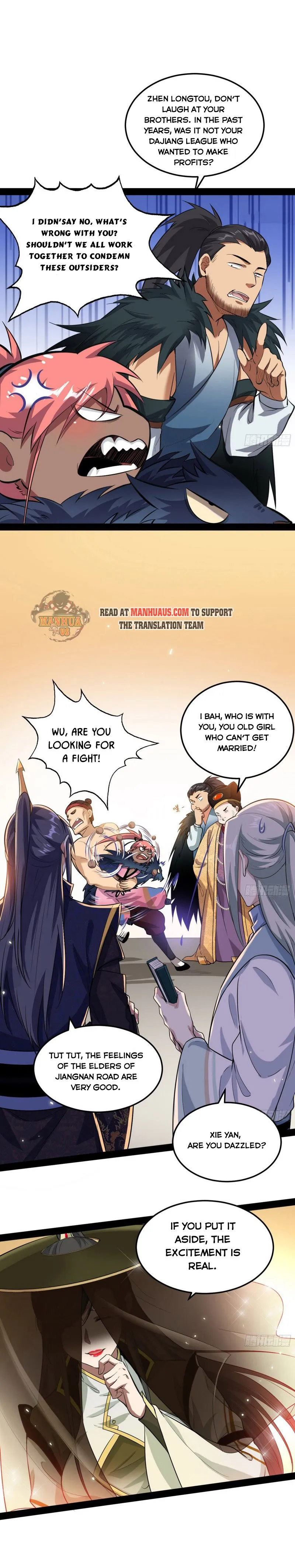 I’m An Evil God Chapter 81.1 — Page 9
