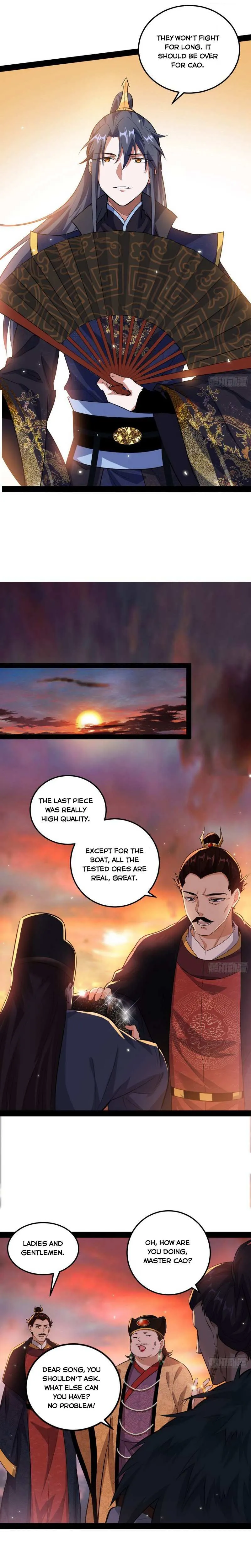 I’m An Evil God Chapter 81.1 — Page 10